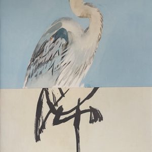 Sketchy Heron